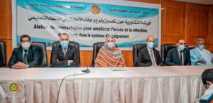 Read more about the article ورشة تشاورية لتحسين ولوج الأطفال إلى المنظومة التعليمية