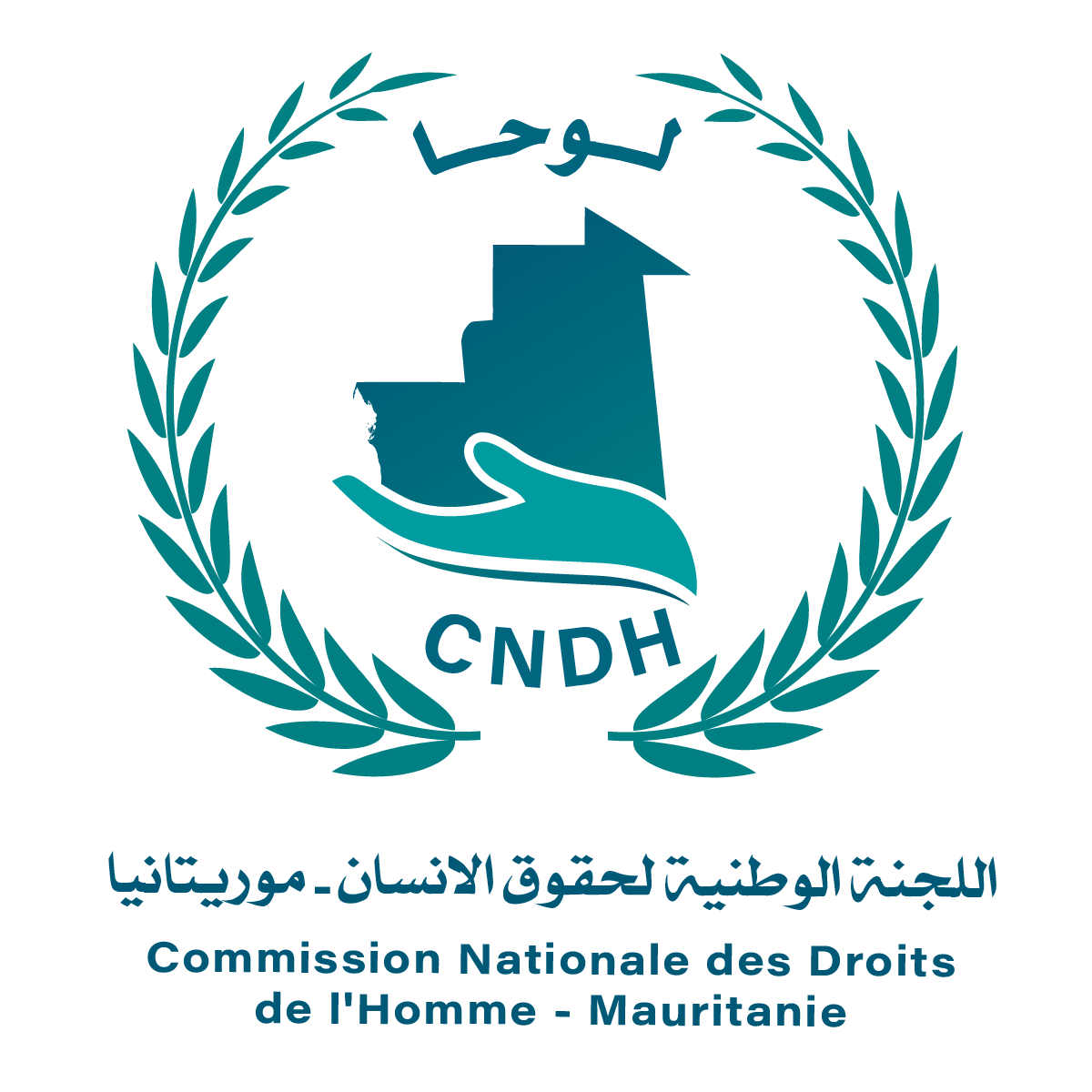 You are currently viewing اللجنة الوطنية لحقوق الانسان تزور الموقوفين إثر الوقفة الإحتجاجية التى نظمها أنصار الرئيس السابق