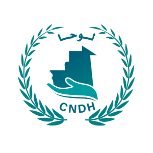 Read more about the article اللجنة تصدر بيانا حول حالة العبودية التي تم الحديث عنها مؤخرا