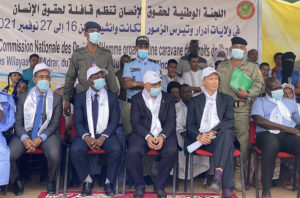 Read more about the article اللجنة الوطنية لحقوق الإنسان تطلق أنشطة قافلة الحقوق في الولايات الشمالية تحت شعار “لنطوي صفحة العبودية”