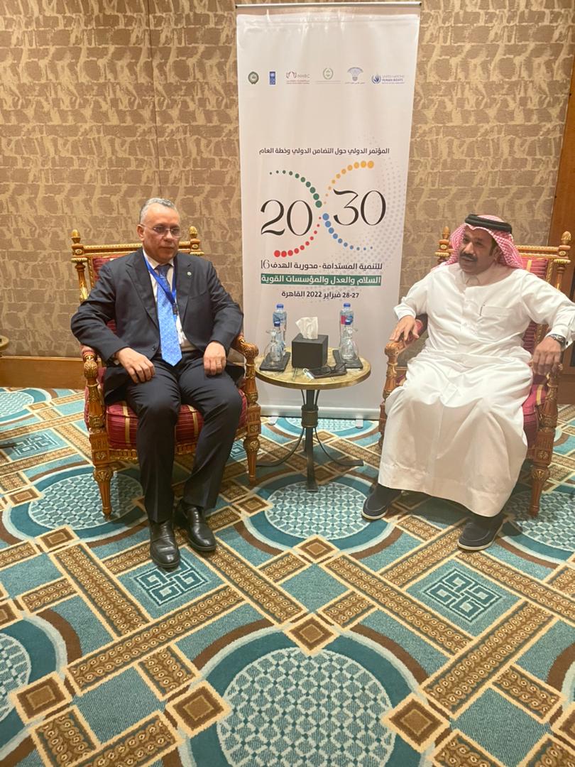 Read more about the article شارك رئيس اللجنة الوطنية لحقوق الانسان الأستاذ احمد سالم بوحبيني في القاهرة خلال يومي 27. 28 فبراير 2022 في فعاليات المؤتمر الدولي