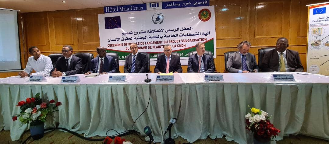 Read more about the article مشروع تعميم آلية الشكايات الخاصة باللجنة الوطنية لحقوق الإنسان