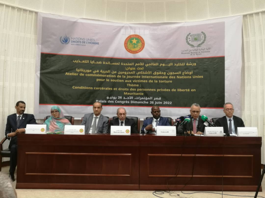 Read more about the article حضر رئيس اللجنة الوطنية لحقوق الإنسان، الأستاذ أحمد سالم بوحبيني، تخليد اليوم العالمي للأمم المتحدة لمساندة ضحايا التعذيب