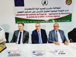 Read more about the article أطلقت اللجنة الوطنية لحقوق الإنسان، صباح اليوم، مرحلة كيديماغه في سيليبابي بلقاء مع والي المنطقة والسلطات الإدارية والأمنية والقضائية