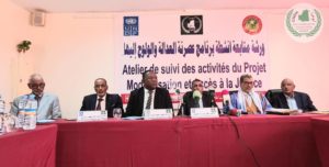 Read more about the article أطلقت اللجنة الوطنية لحقوق الإنسان اليوم في فندق أزلاي ورشة لمتابعة أنشطة مشروع التحديث والولوج إلى العدالة