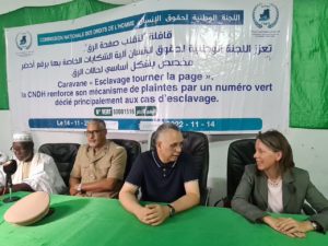 Read more about the article ضمن فعاليات قافلتها الثالثة.. اللجنة الوطنية لحقوق الإنسان تعقد لقاء تحسيسيا مع المجتمع المدني في بوكى بحضور سفيرة ألمانيا