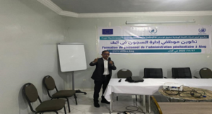 Lire la suite à propos de l’article Formation du personnel de l’administration pénitentiaire