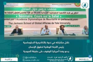 Read more about the article رئيس اللجنة الوطنية لحقوق الإنسان يدعو وفدا أمريكياً للوقوف على حقيقة العبودية في موريتانيا