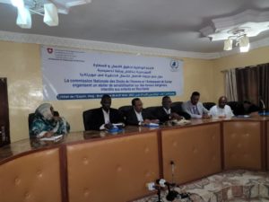 Read more about the article ألاكً: اللجنة تنظم بالتعاون مع سفارة السويسرا ورشة تحسيسية حول منع مزاولة الأطفال للأعمال الخطيرة في موريتانيا