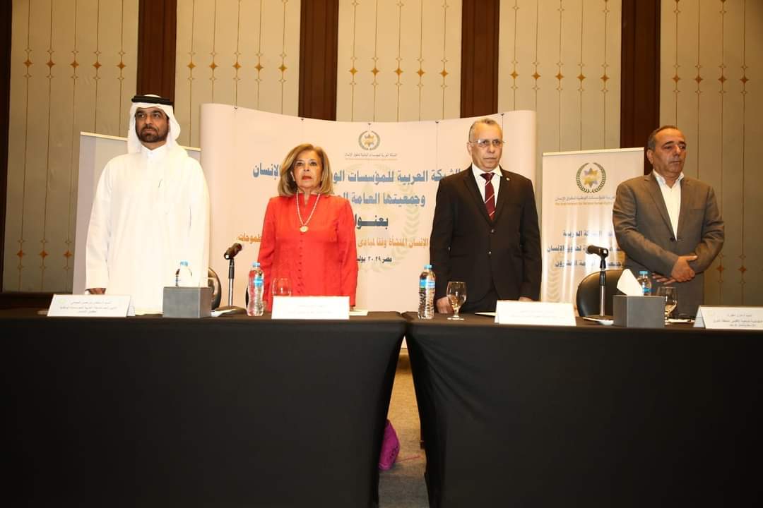 Read more about the article رئيس اللجنة الوطنية لحقوق الإنسان يلقى الخطاب الافتتاحي لمؤتمر الشبكة العربية للمؤسسات الوطنية لحقوق الإنسان في القاهرة