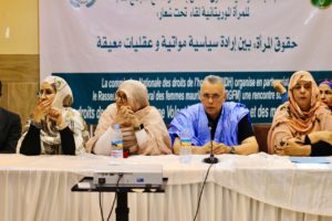 Read more about the article اللجنة تنظم ملتقى حول آليات التمكين للمرأة بالتعاون مع التجمع العام للمرأة الموريتانية