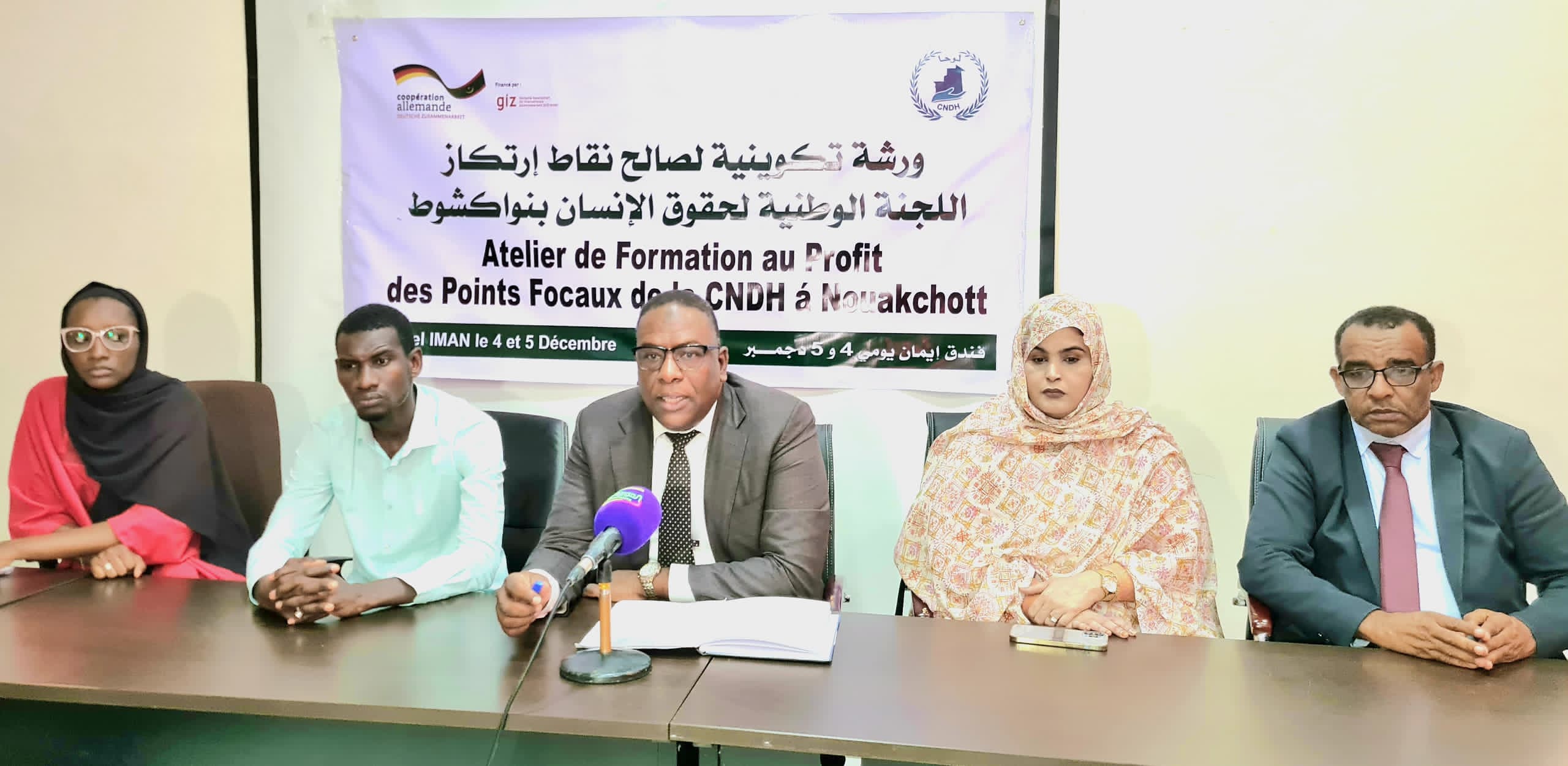 Read more about the article اللجنة الوطنية لحقوق الانسان تطلق ورشة تكوينية بفندق إيمان