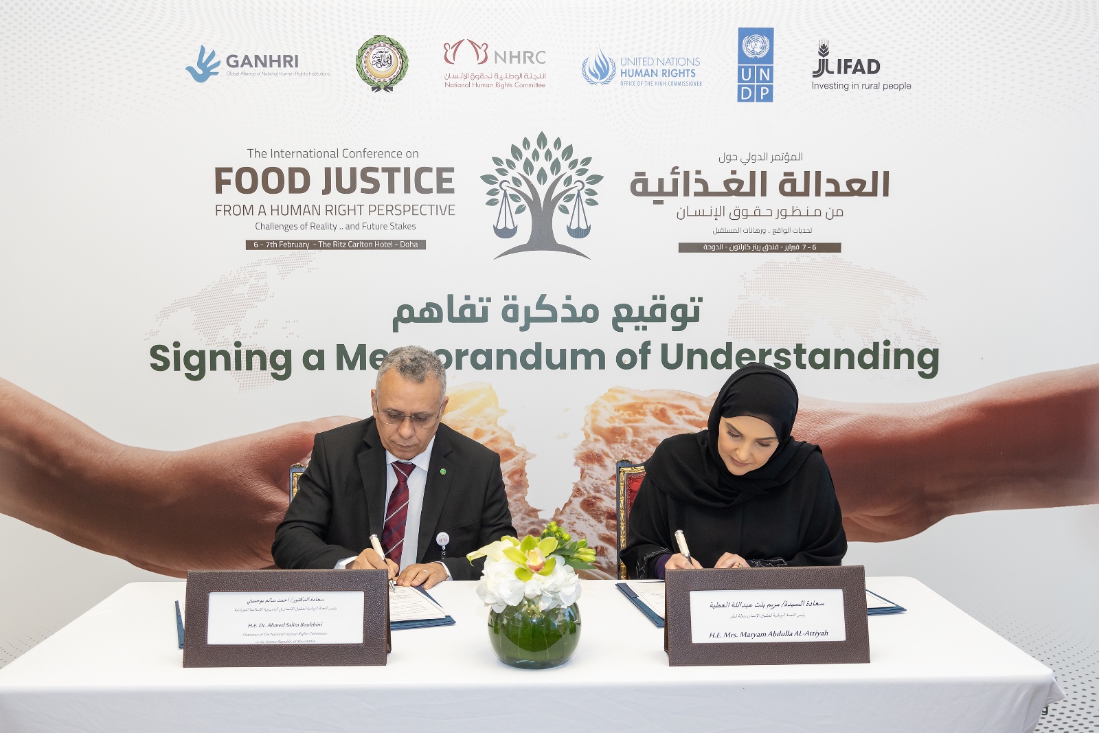 Read more about the article اللجنة الوطنية لحقوق الإنسان توقع اتفاقية مع نظيرتها في قطر