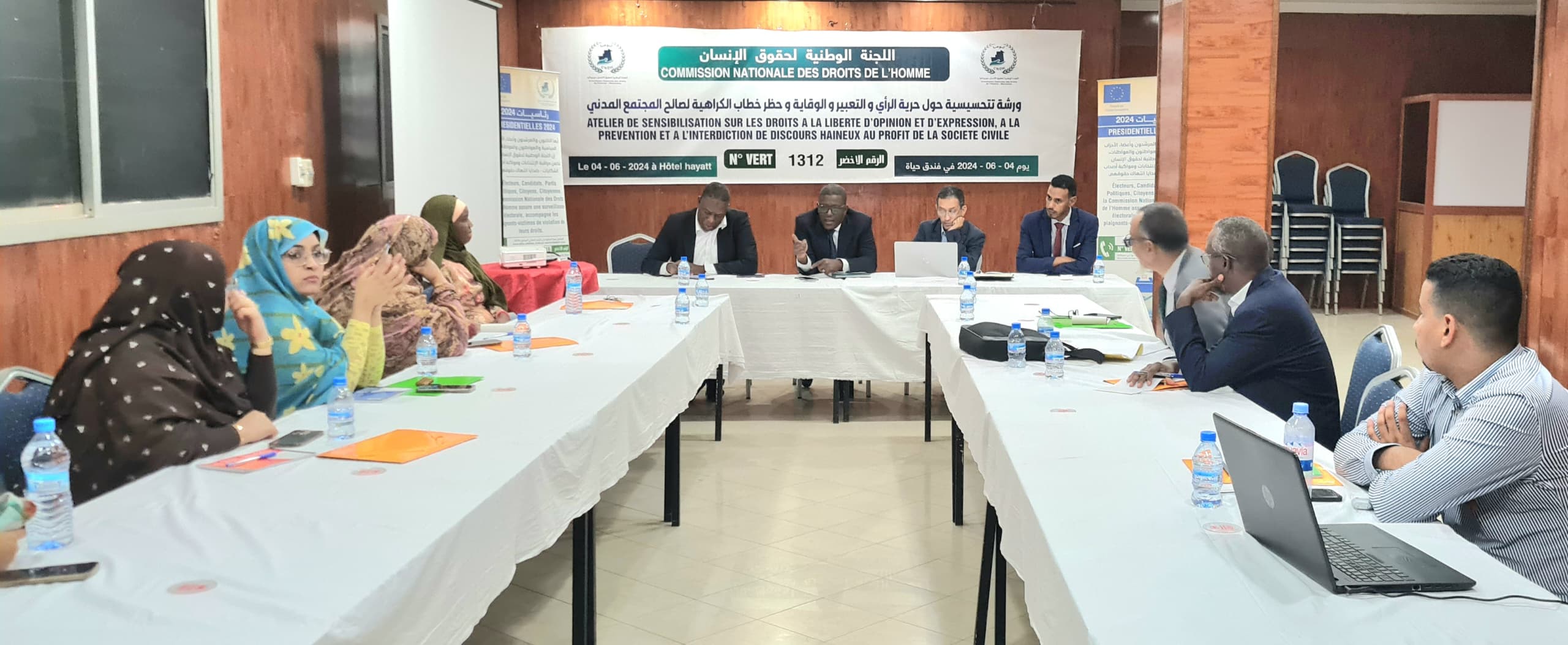 Read more about the article نواكشوط: اللجنة تنظم ورشة تحسيسية حول حرية الرأي و التعبير وحظر خطاب الكراهية أثناء فترة الانتخابات