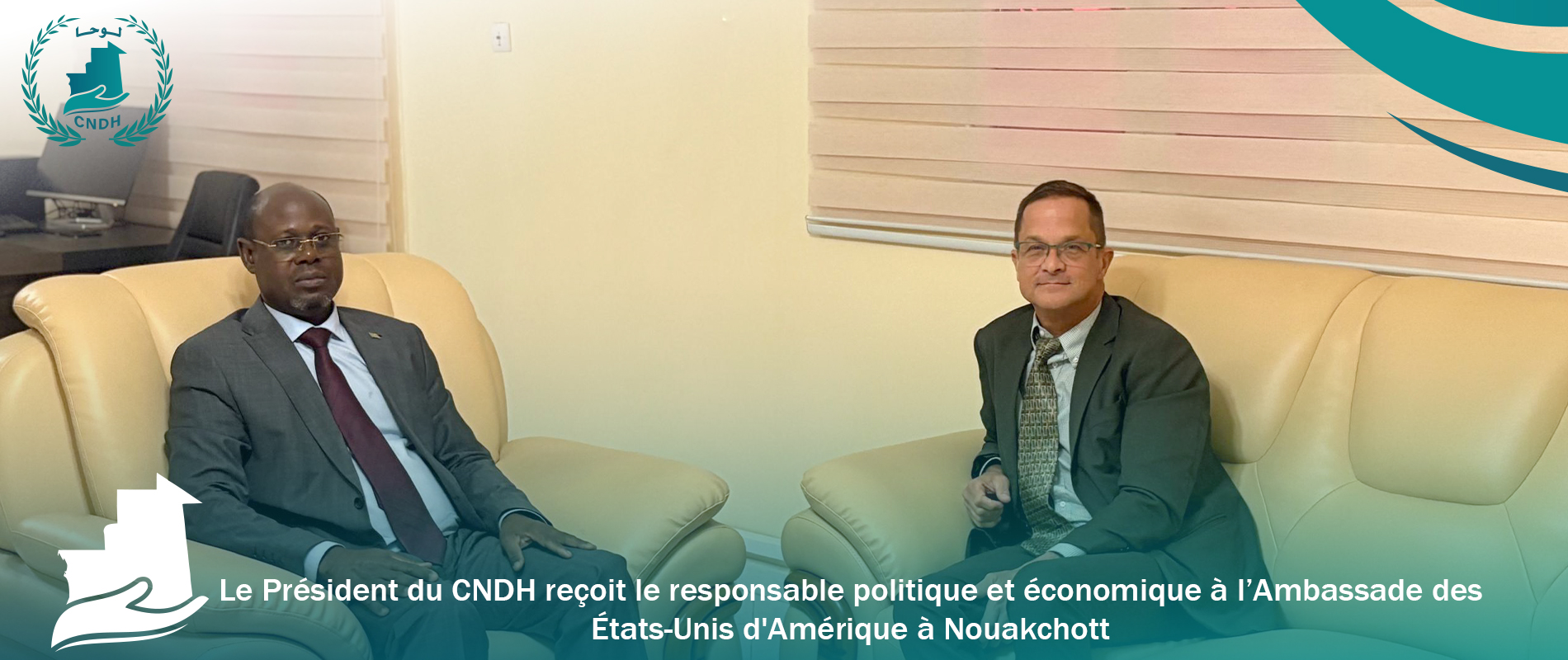 You are currently viewing Le Président du CNDH reçoit le responsable politique et économique à l’Ambassade des États-Unis d&rsquo;Amérique à Nouakchott