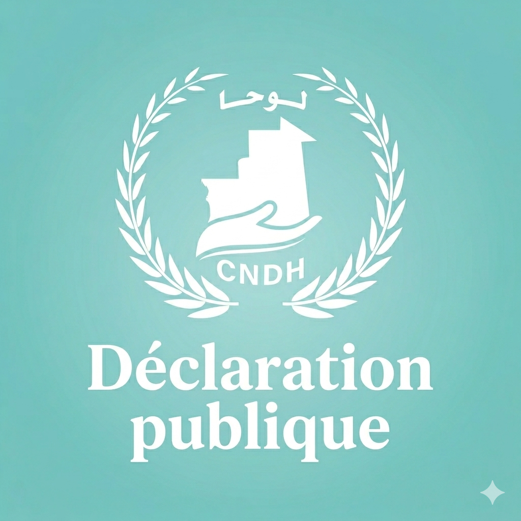 You are currently viewing Déclaration publique concernant l&rsquo;arrestation des deux députées